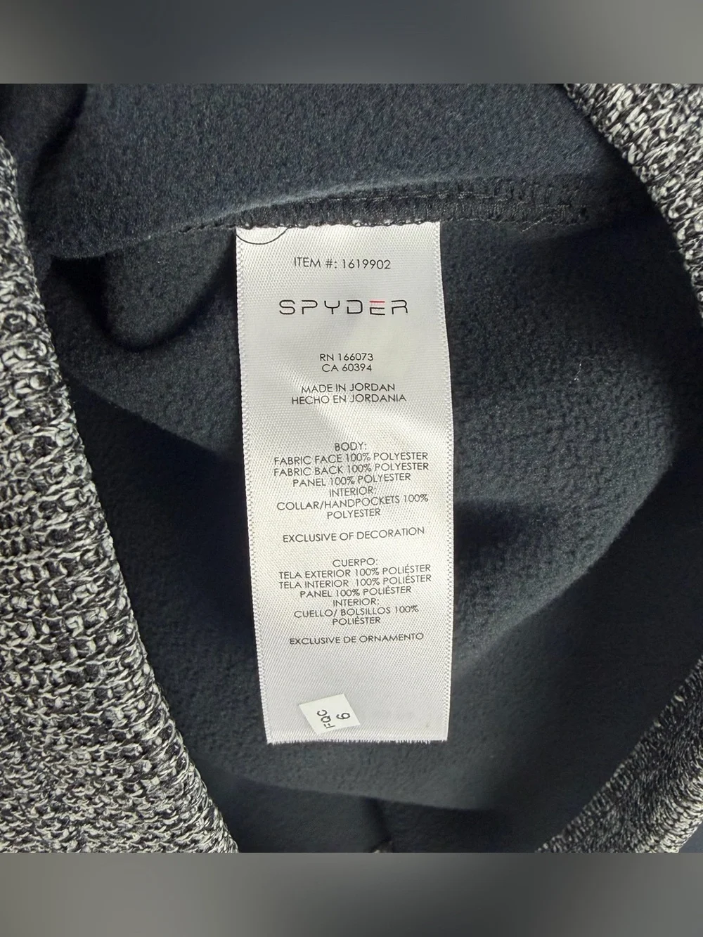 Spyder Men's Size XL Half Zip Jacket Sweater Knit Pullover Gray Black NWT